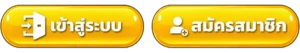 ALL789US